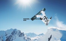 乐虎国际-快船再添新翼，乔丹-米勒以两年合约回归球队阵容