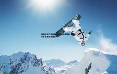 乐虎国际-皇马旧将巴斯克斯自由转会勒沃库森 签约三年开启德甲新征程